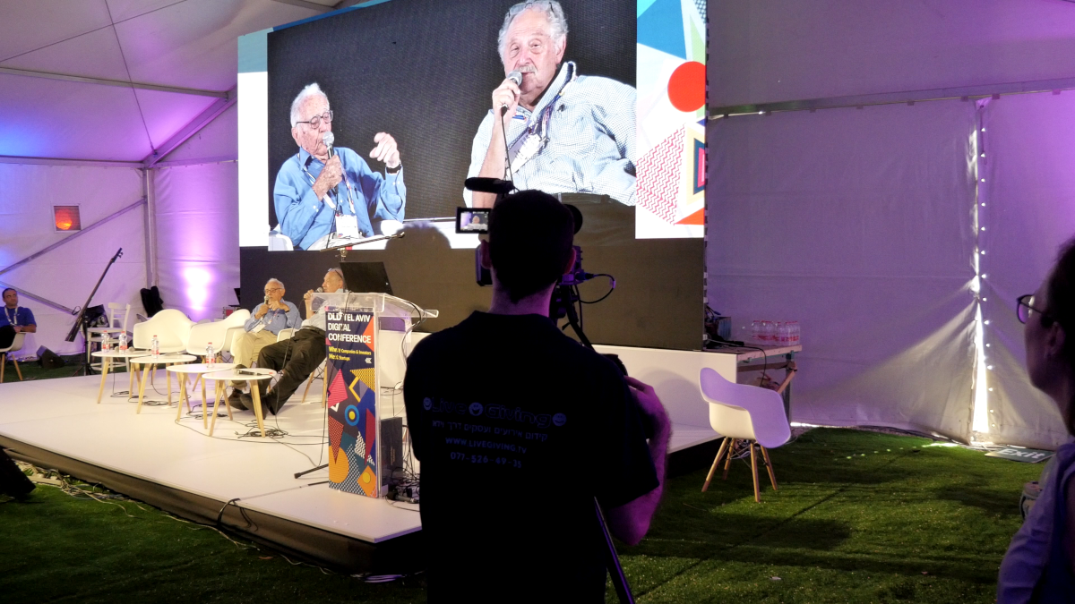 שידורים חיים של כנסים מקצועיים