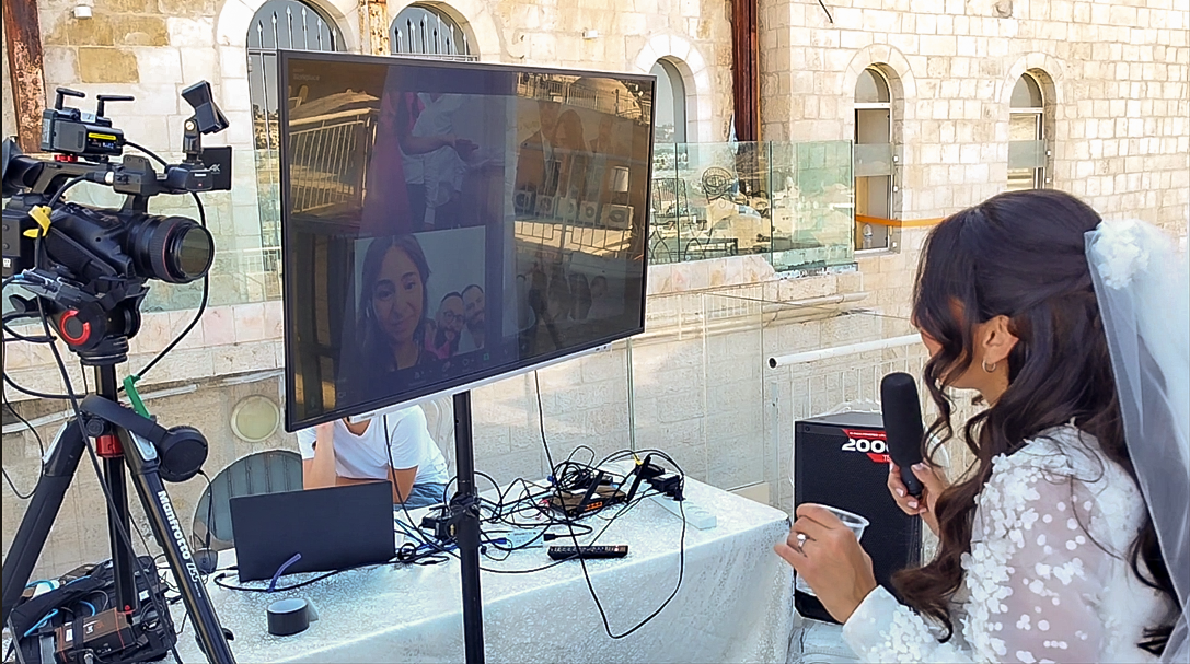 שידור חי חתונה