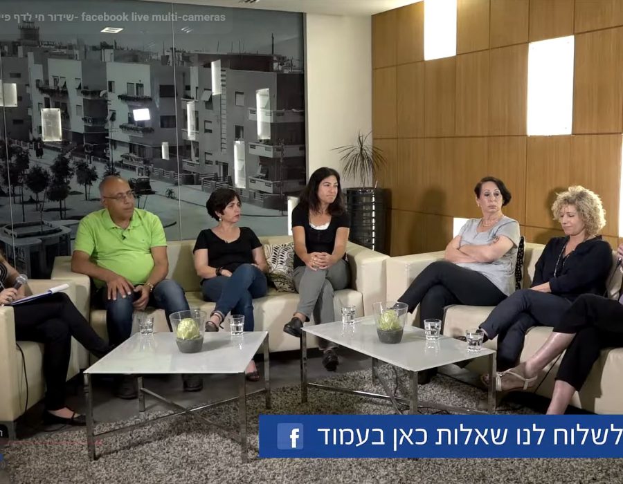 ichilov_live_facebook