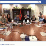 שידור חי פייסבוק לייב עיריית ראשלצ