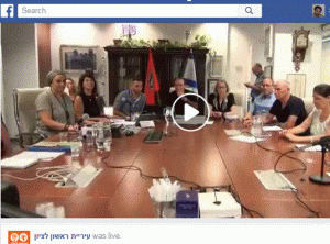 שידור חי פייסבוק לייב עיריית ראשלצ