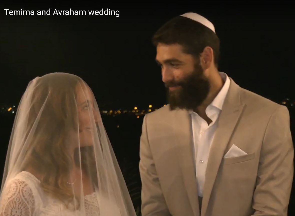 חתונה בשידור חי