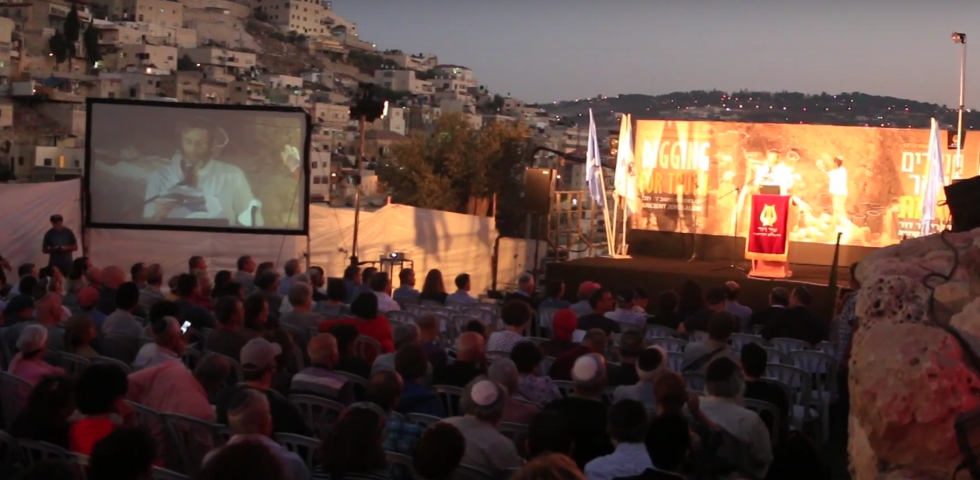 צילום כנס עסקי ושידור חי באינטרנט