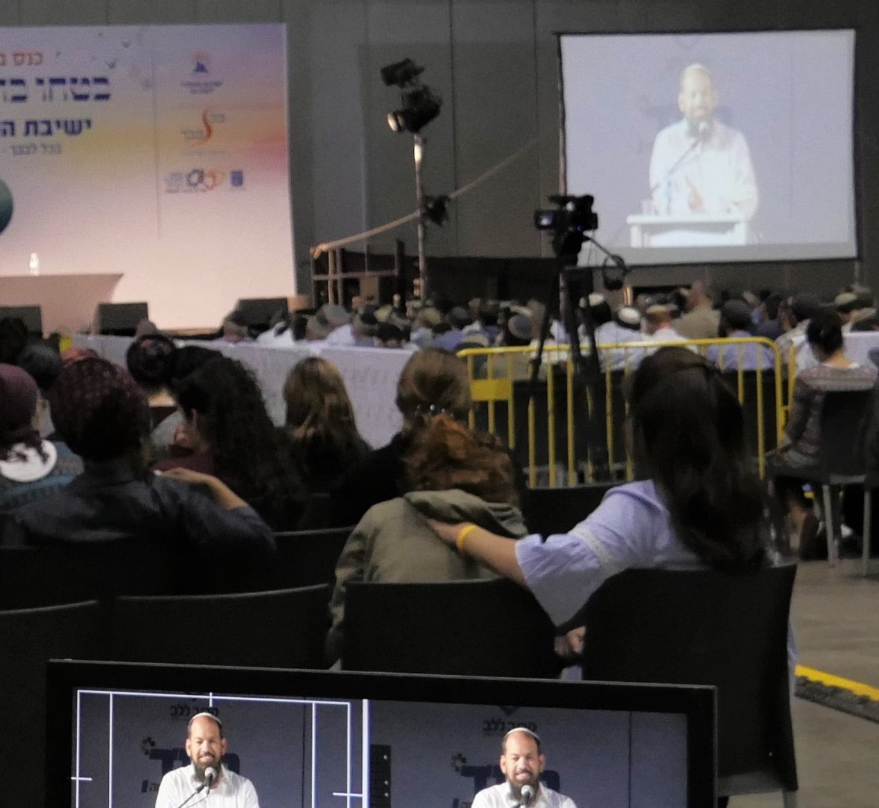 צילום במעגל סגור