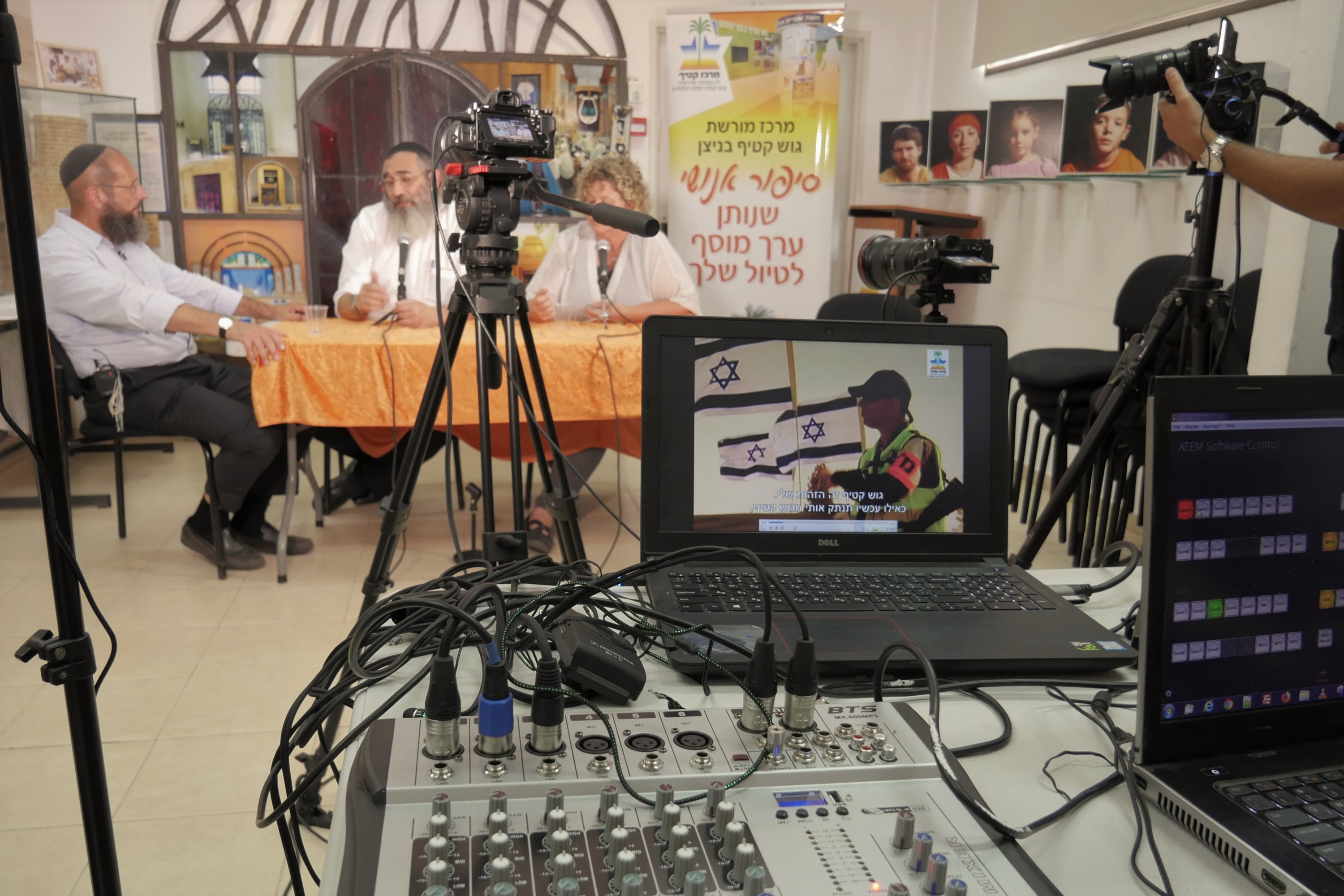 אולפן נייד בשטח עם 4 מצלמות