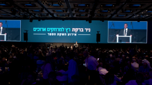 cctv_1000_barkat_lcsnap-2020-01-16-19h45m00s069