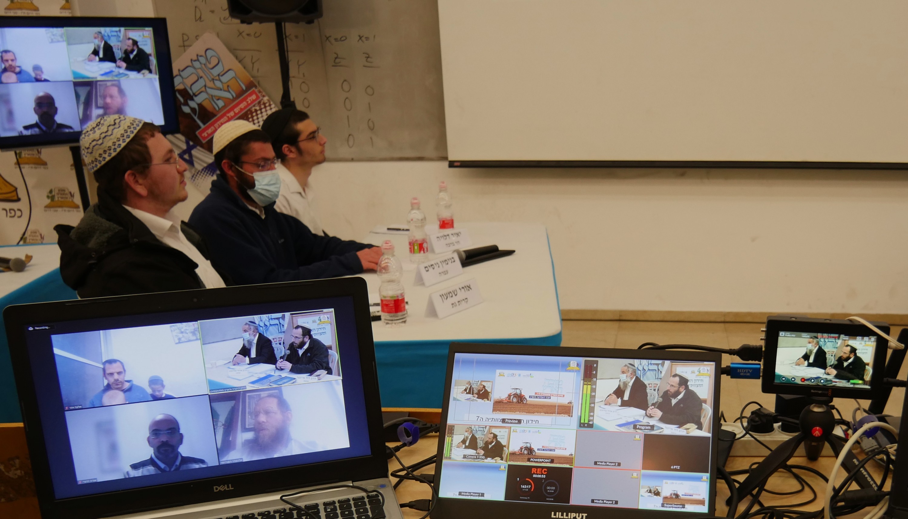 שידור זום מקצועי