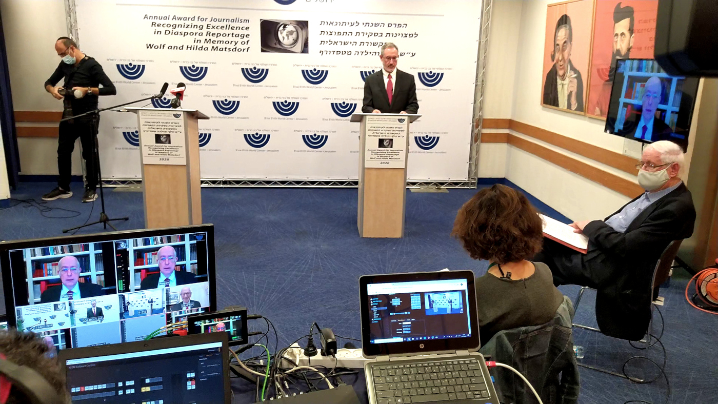 כנס וירטואלי