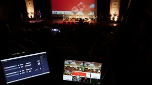 שידור חי של כנס FIRETECH