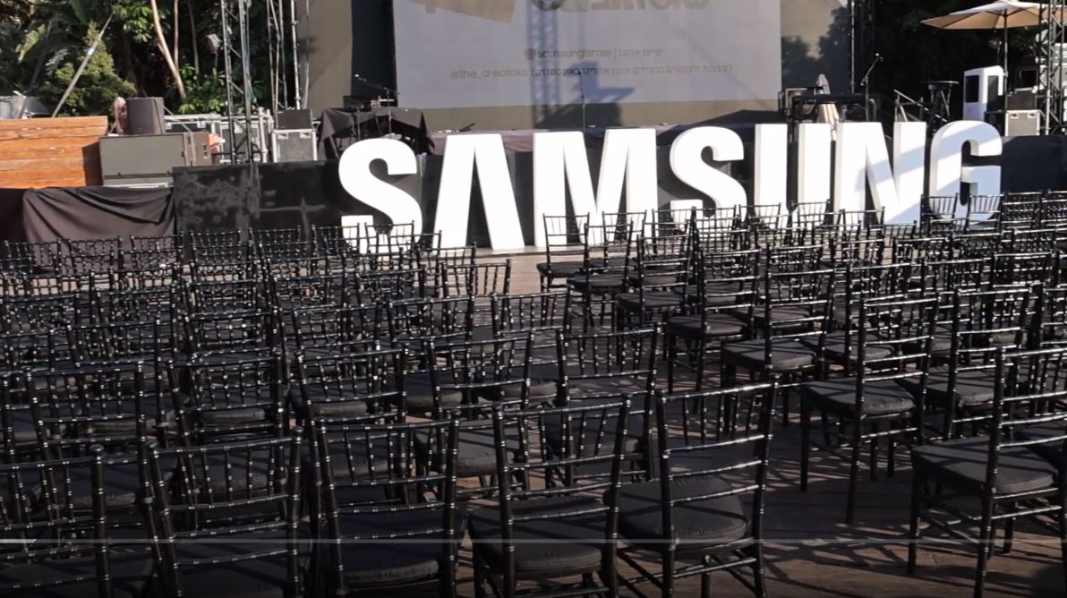 סרטון אירוע חברה