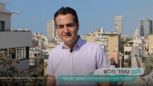 סרט תדמית חברה