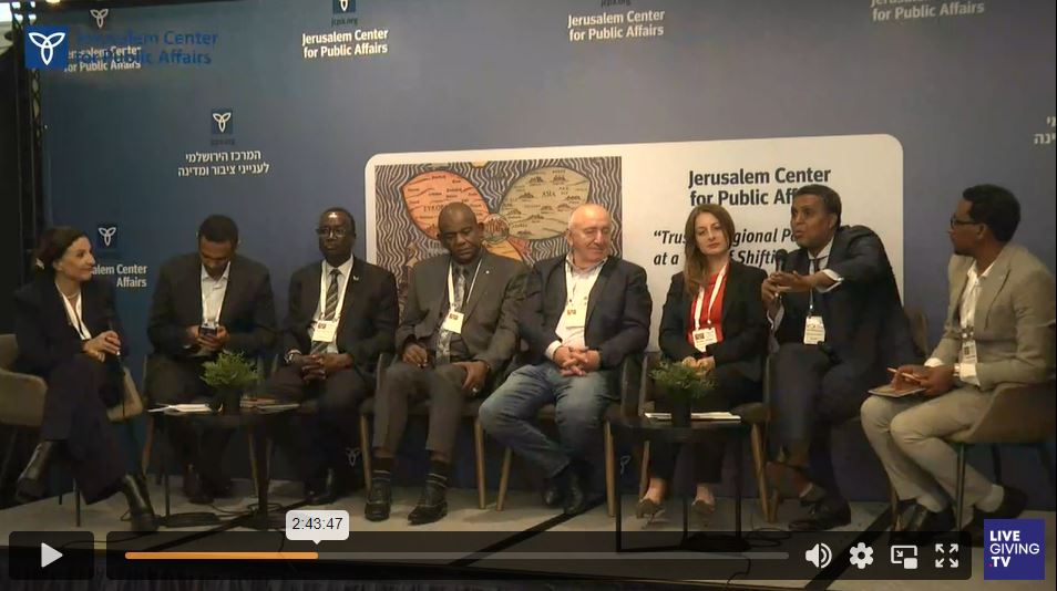 צילום כנס בינלאומי