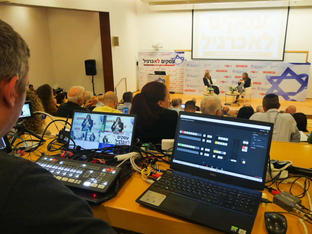 צילום כנסים ניתוב מאחרוי הקלעים