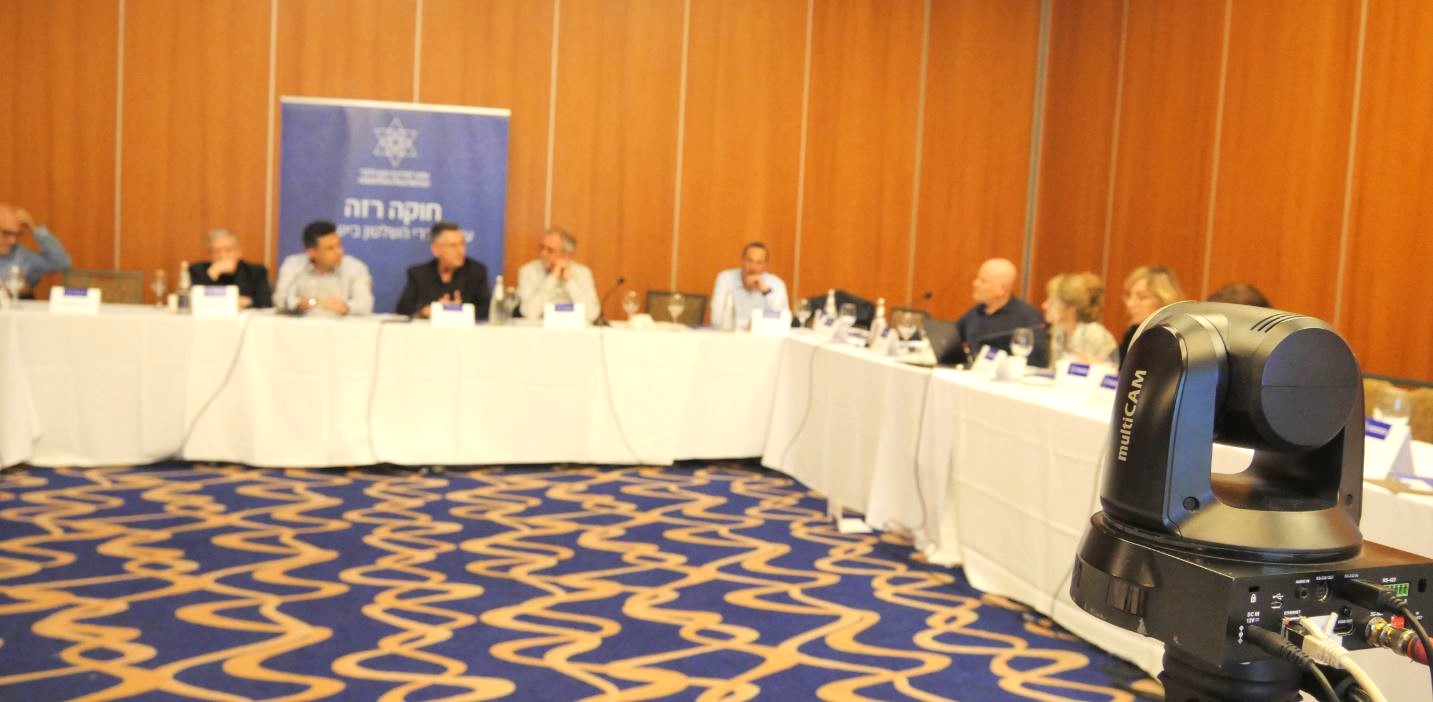 המכון למדיניות 3