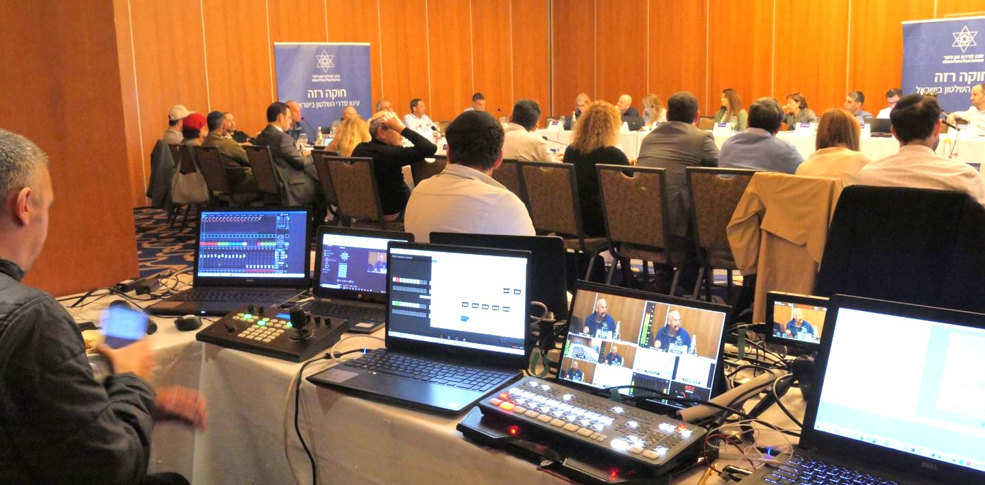 צילום אירוע חברה