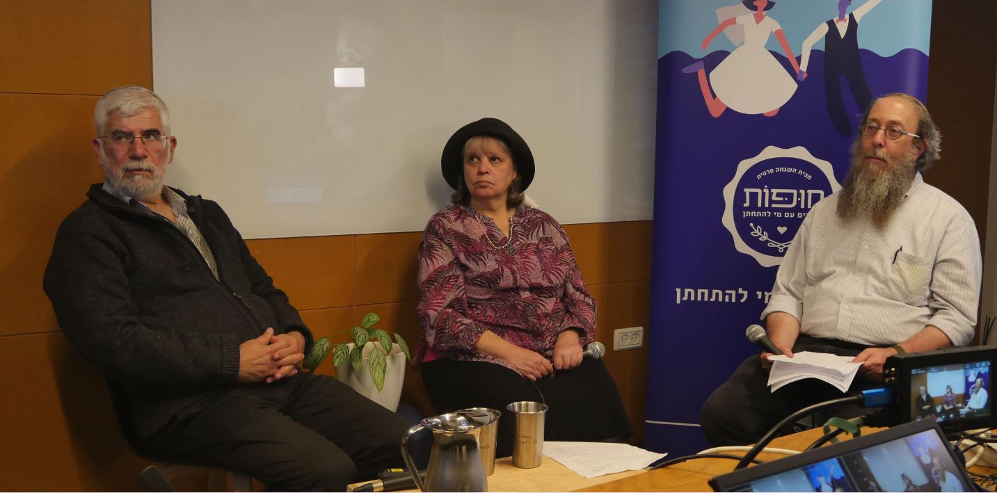 שידור חי של כנס וירטואלי בזום