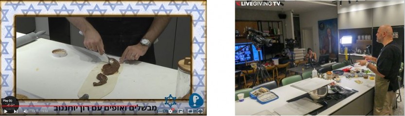 רון יוחננוב 2