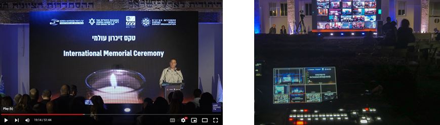 ההסתדרות - טקס זיכרון לאומי