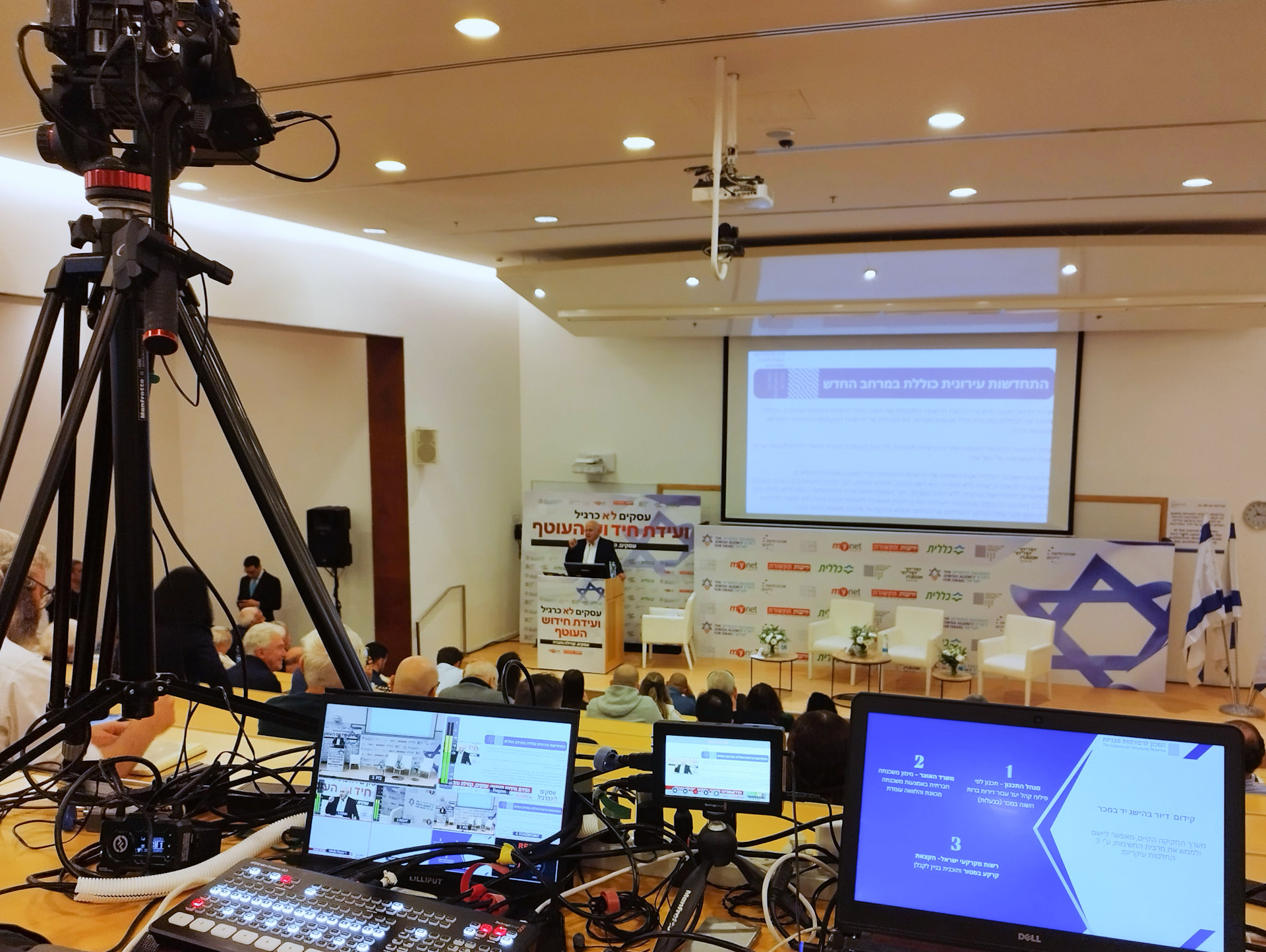 הקרנה על מסך 