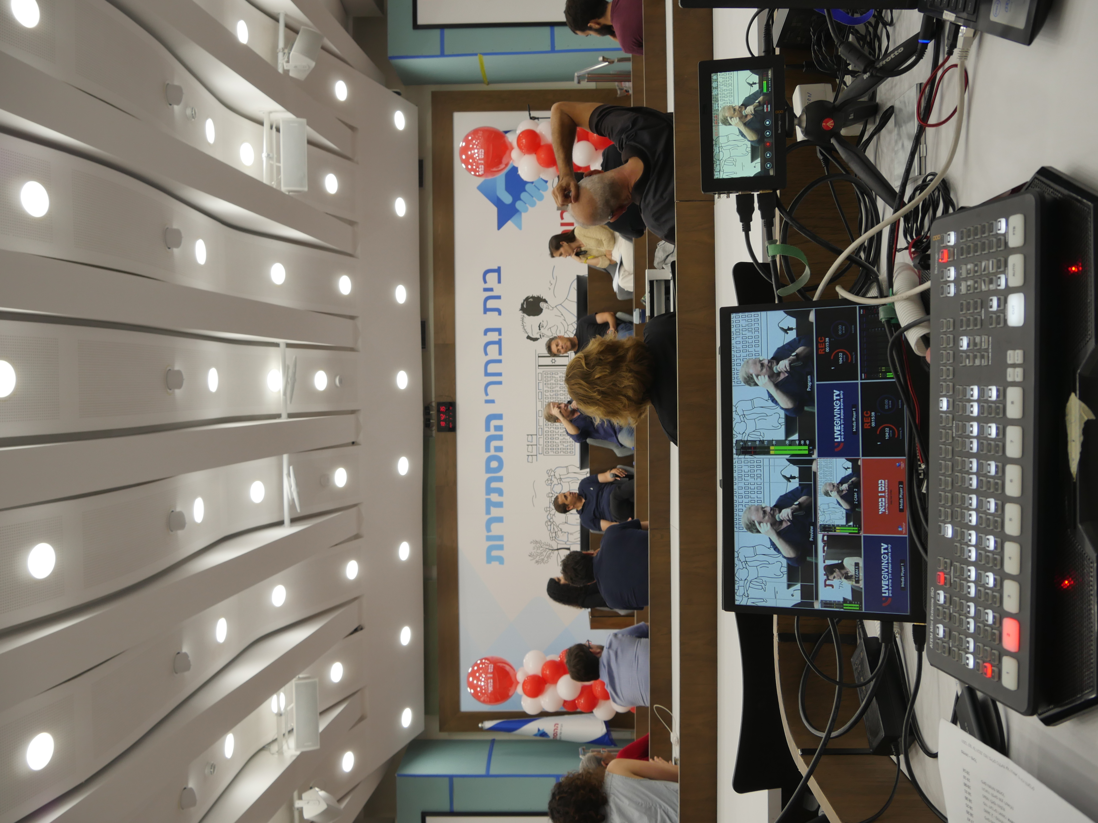 תמונה כנס הסתדרות