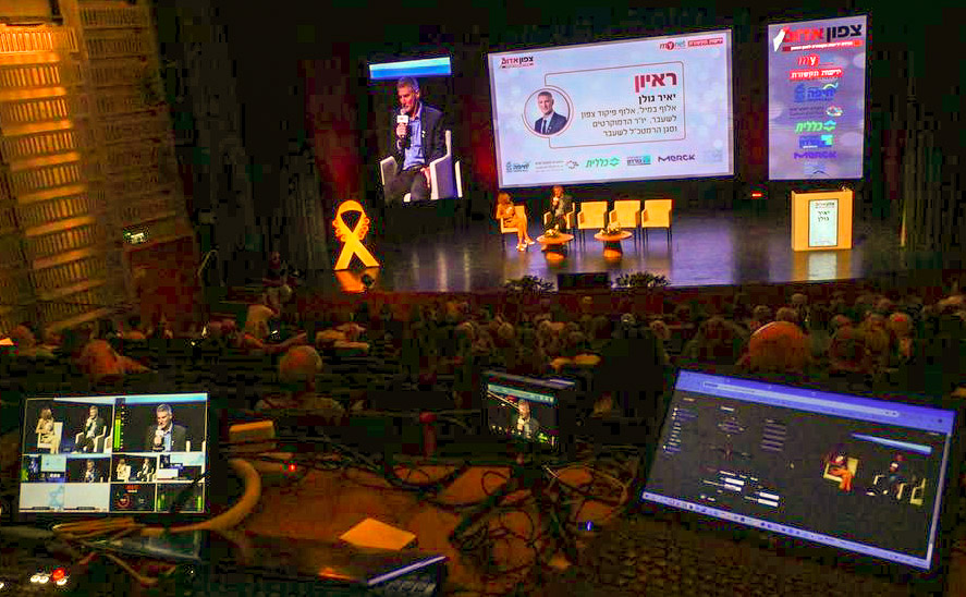 מעגל סגור כנס