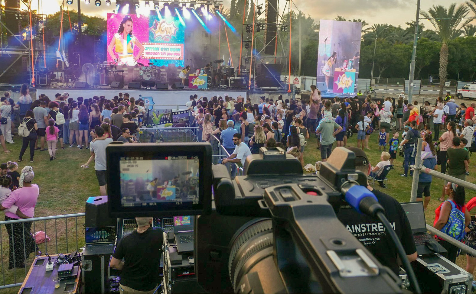 צילום במעגל סגור הופעה