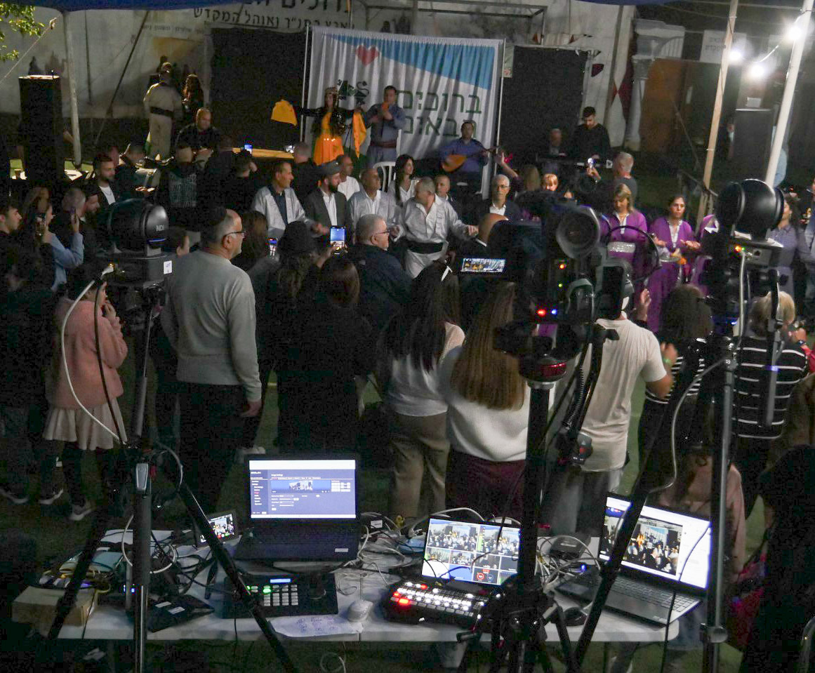 שידור חי חגיגות הסהרנה