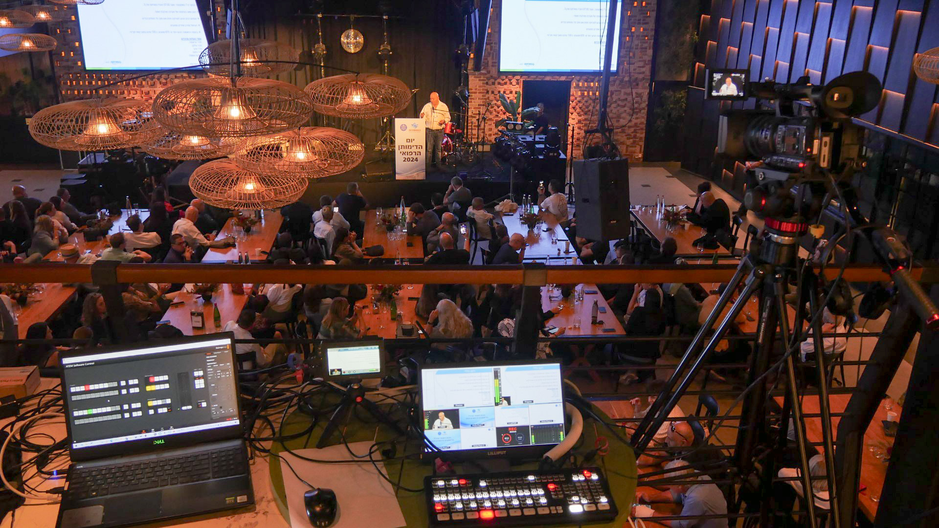 שידור חי כנס דימותנים