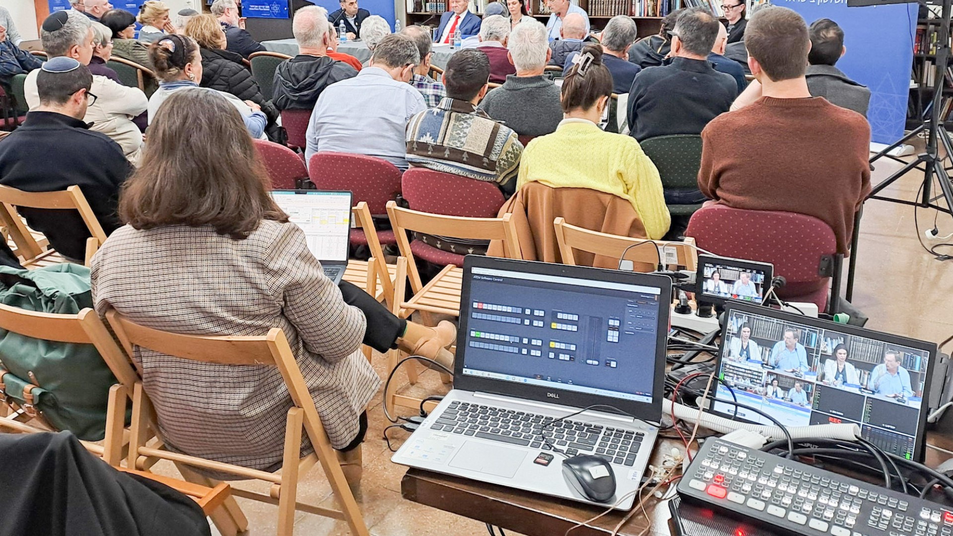 המכון למדיניות - צילום כנס