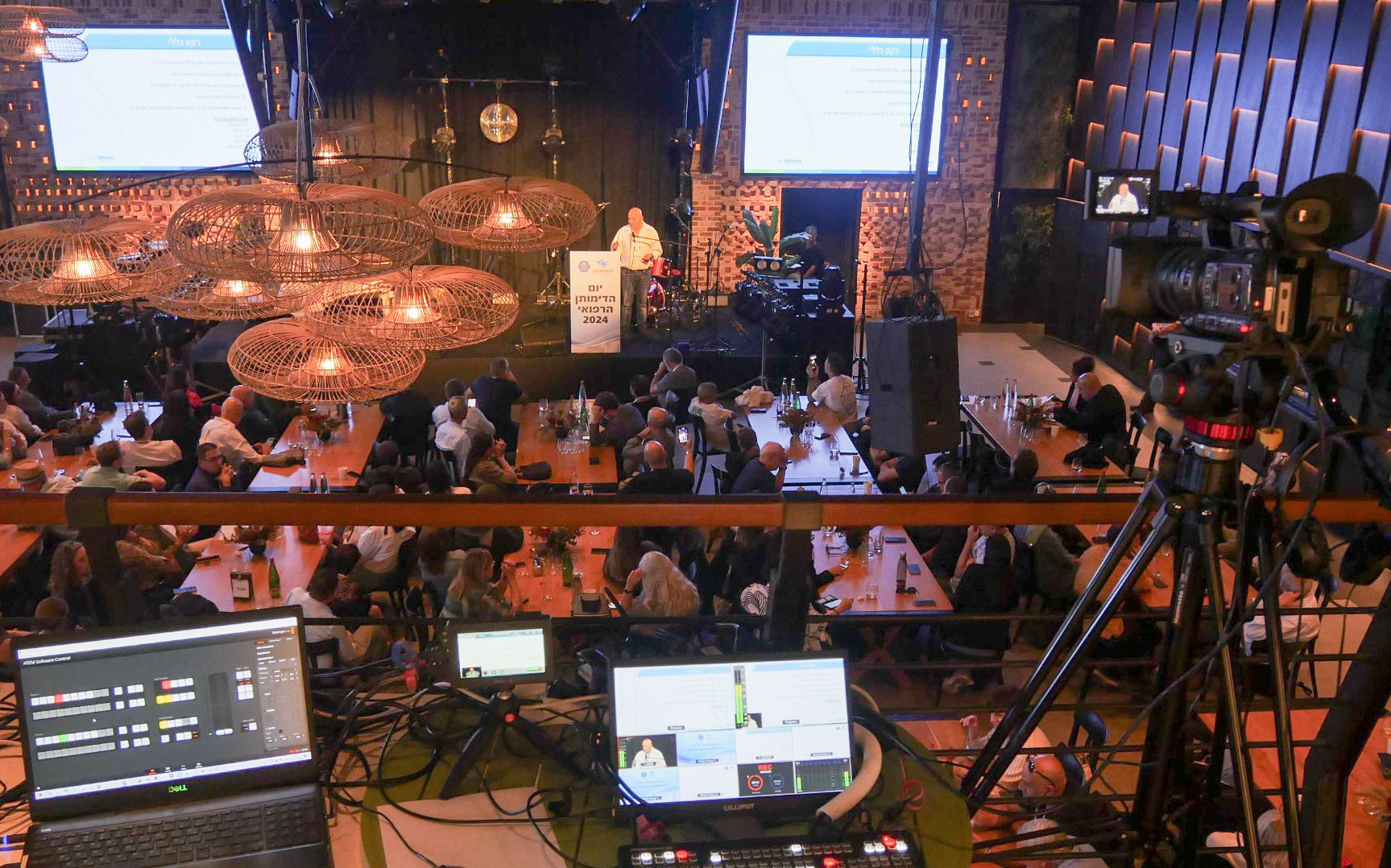 ש.חי כנס דימותנים