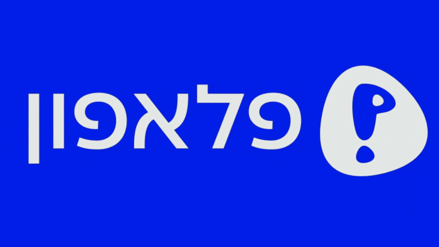 ליאת שלום